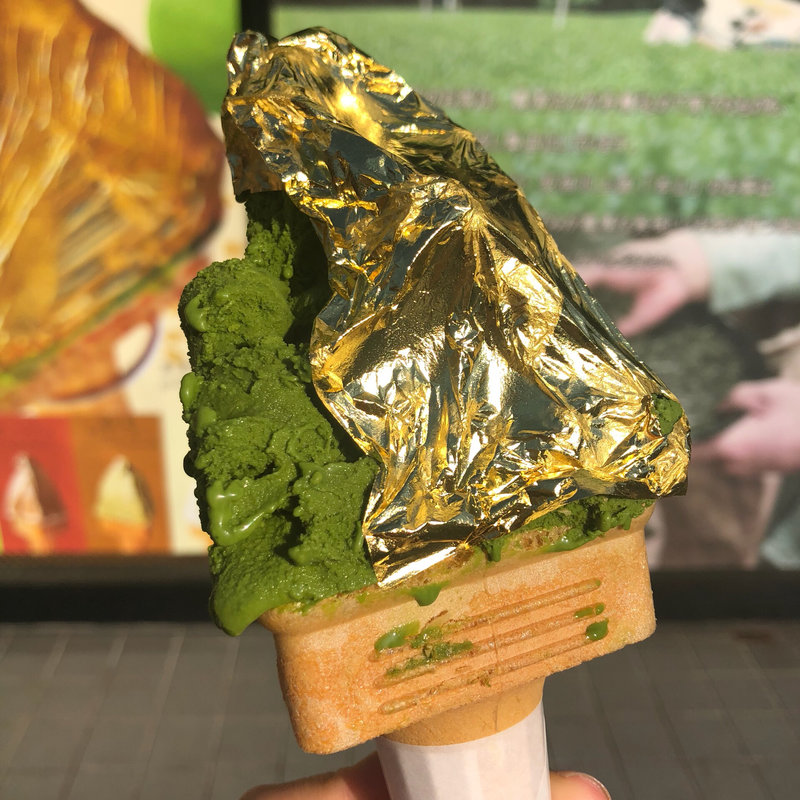 金箔抹茶(雅正庵 おやいづ製茶本店)