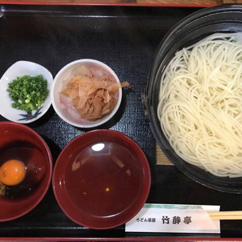 釜揚げうどん(地獄炊き)(竹酔亭 本店 （チクスイテイ）)