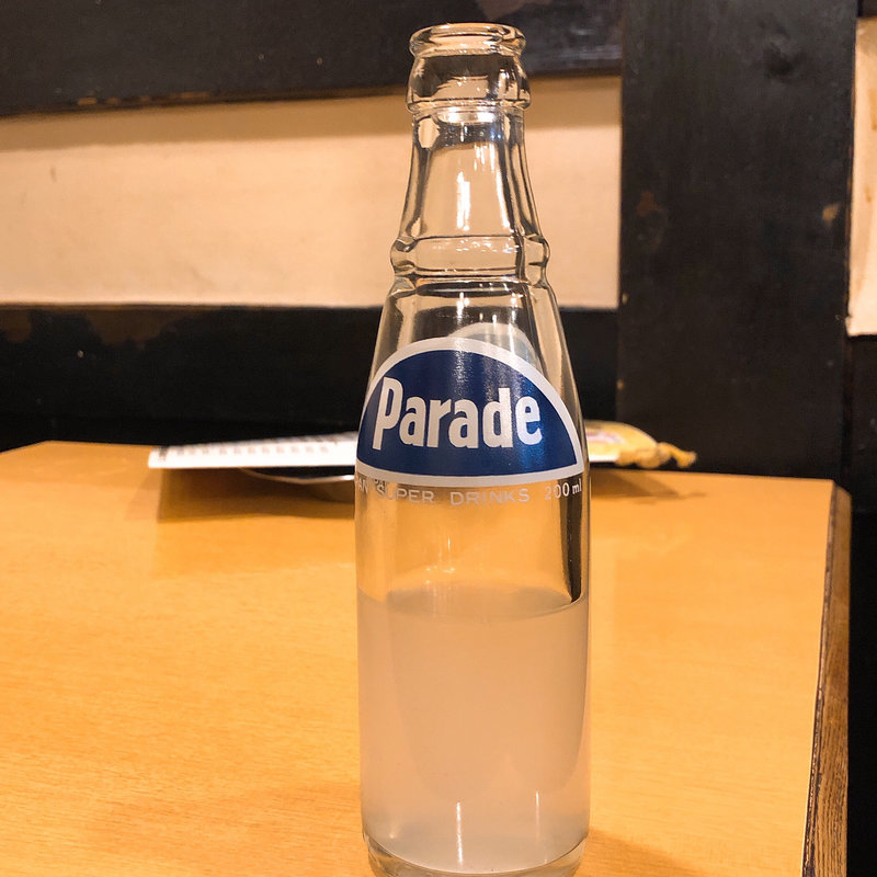 酎ハイ(山家　本店)