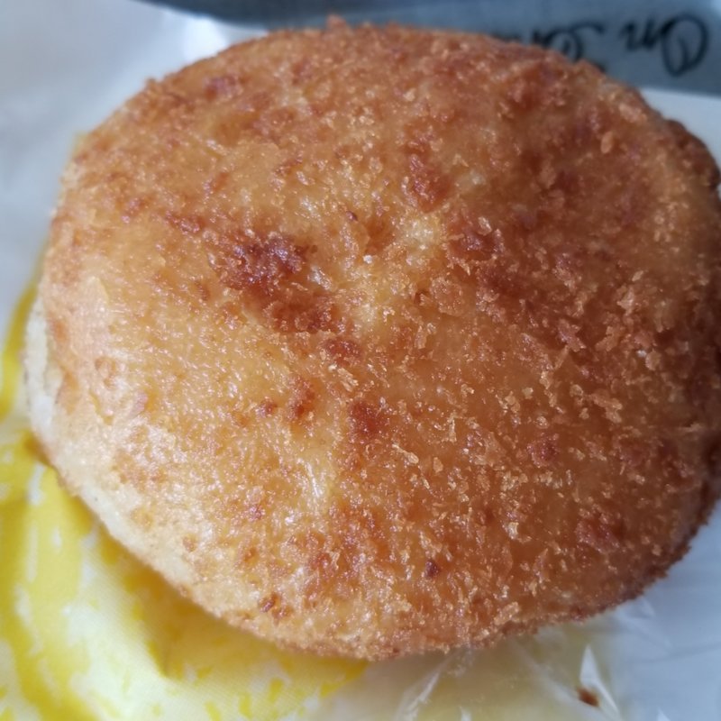 カレーパン(国産小麦パン工房 フルフル 松崎本店)