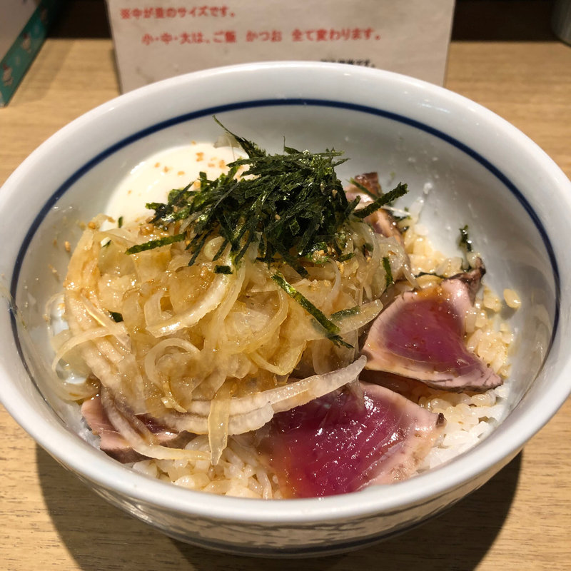 鰹たたき丼 小(才谷梅太郎)