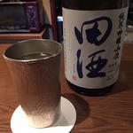 純米吟醸山廃  田酒(ぽんしゅや三徳六味)