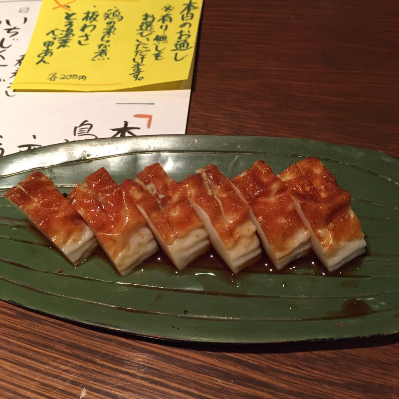 板わさ(ぽんしゅや三徳六味)