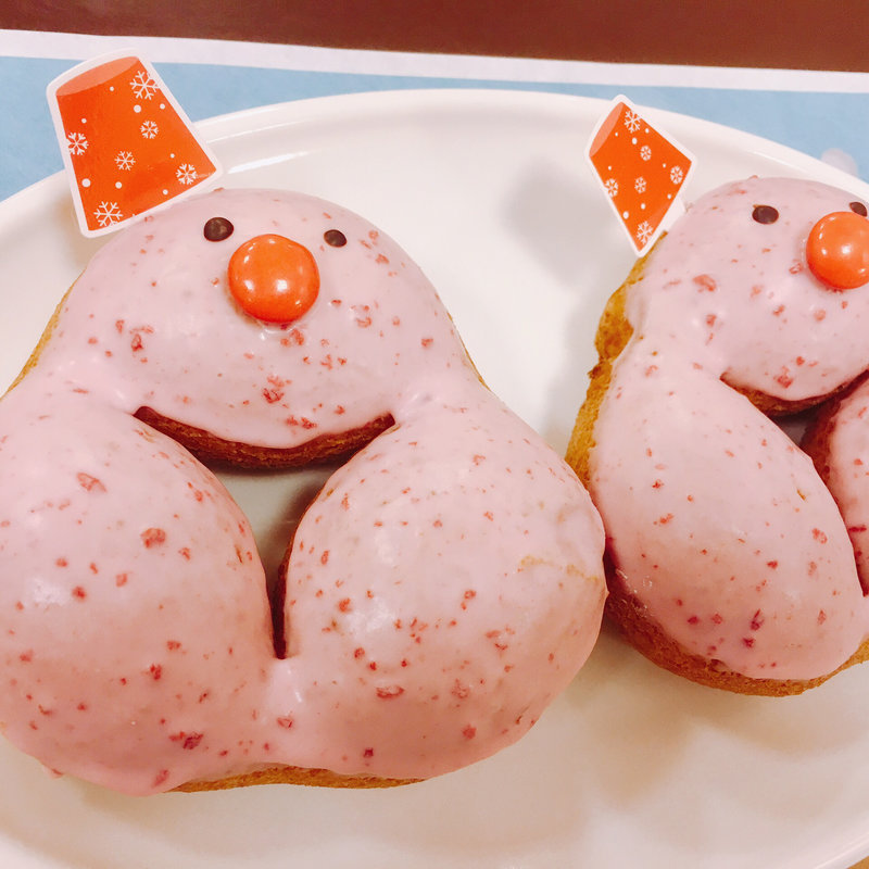 ふるだるまストロベリー(ミスタードーナツ 多摩センターショップ)