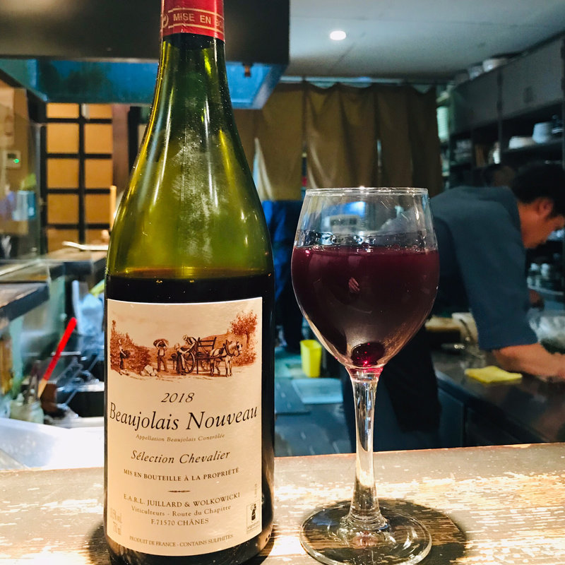 ボジョレーヌーボー(阿吽 )