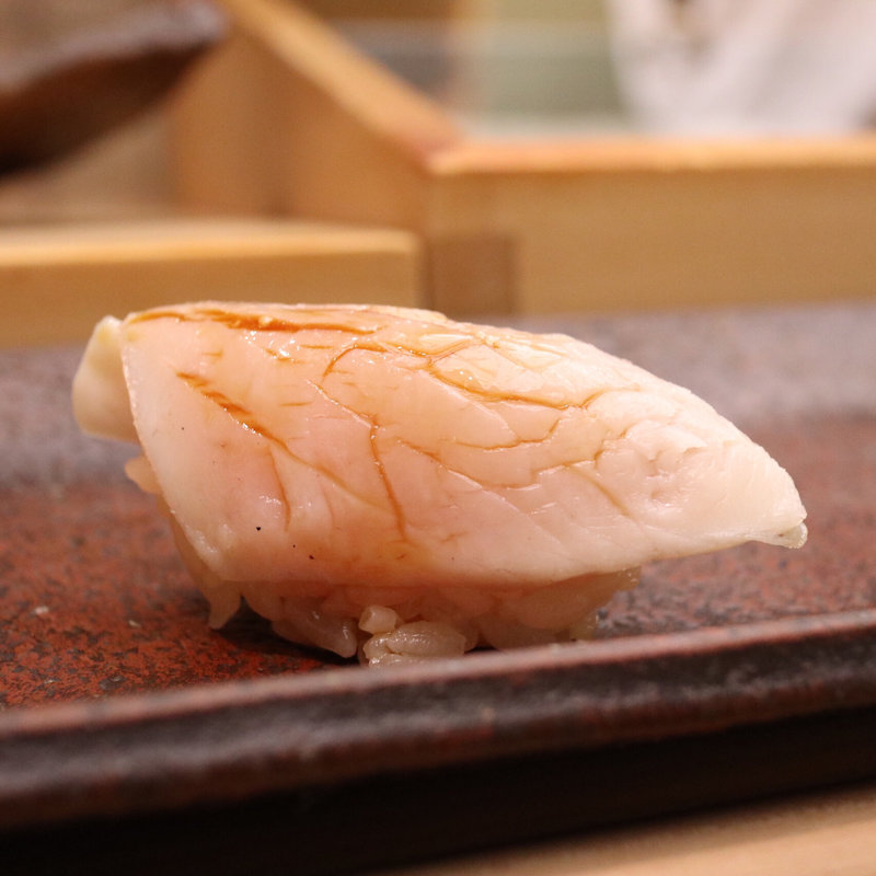 鰆(すし匠)