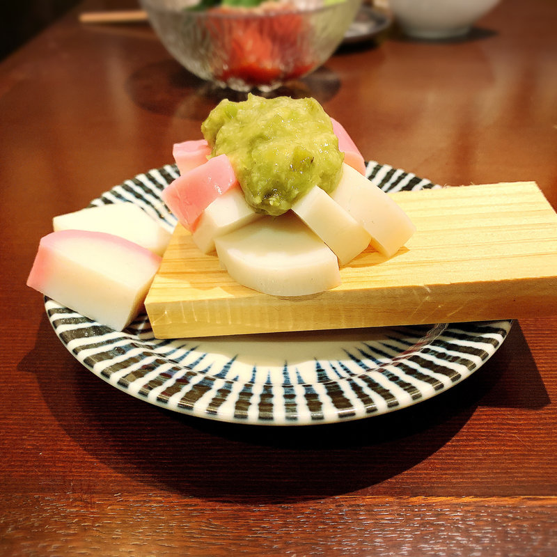 本気の板わさ(大衆酒場 チャン栓チャン)