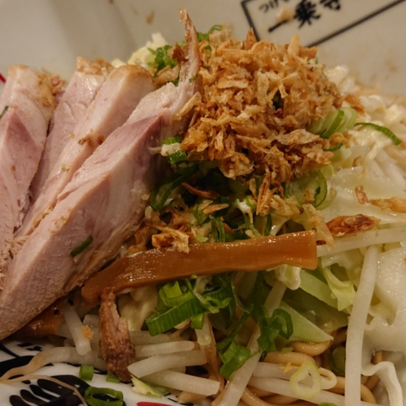 まぜそば(一乗寺ブギー )