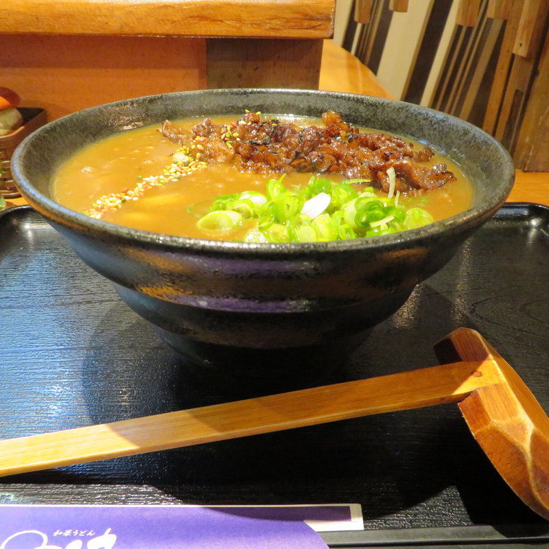 炙り肉カレーうどん(和菜うどん 快)