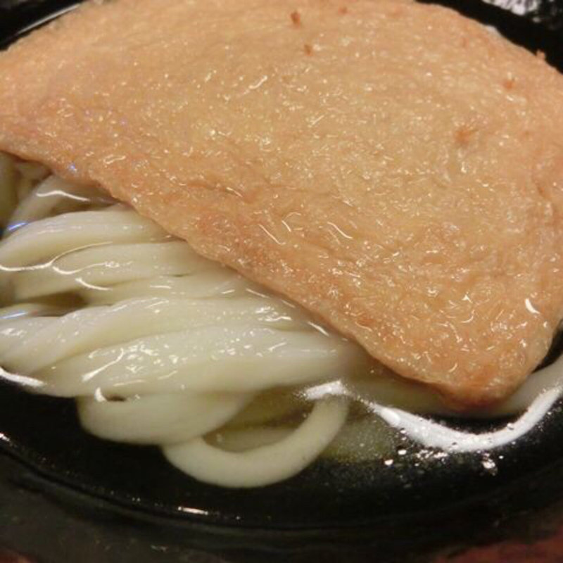 ひやかけ +揚げ(手打十段 うどんバカ一代)