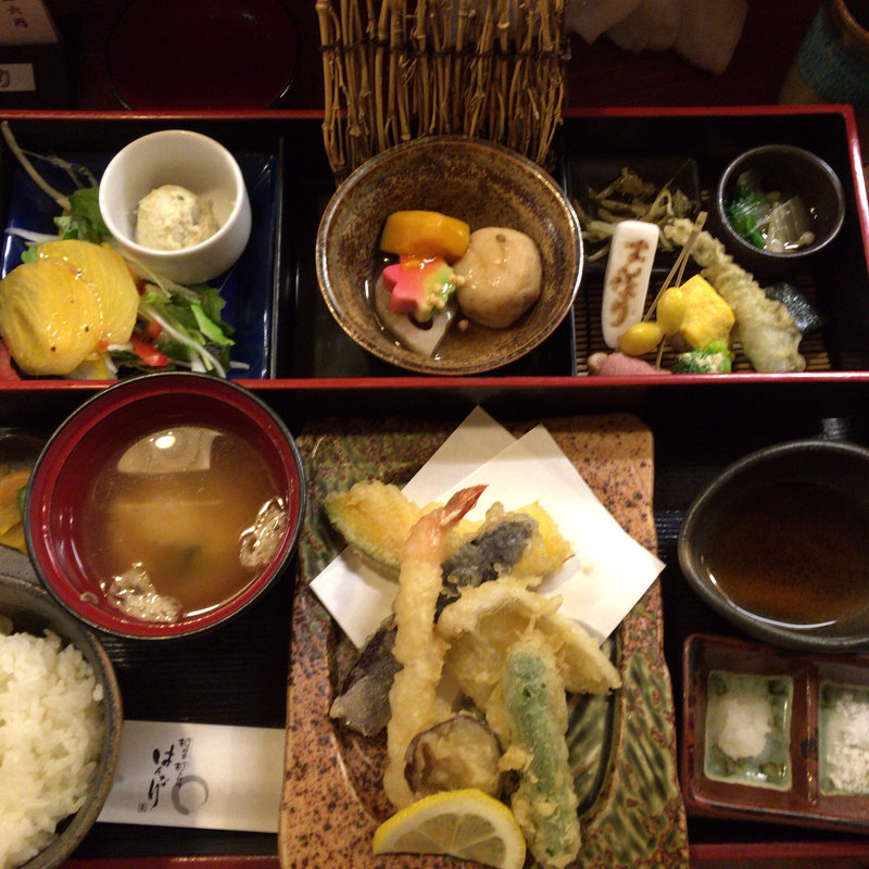 天ぷら膳(はんなり)