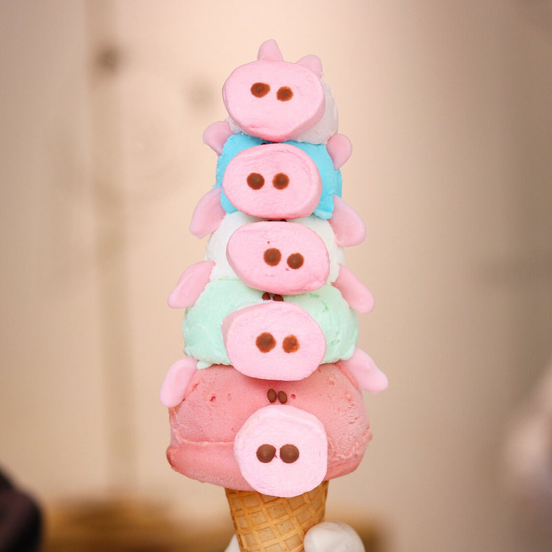 5匹の子ブタ(アイスウェルトジェラート)