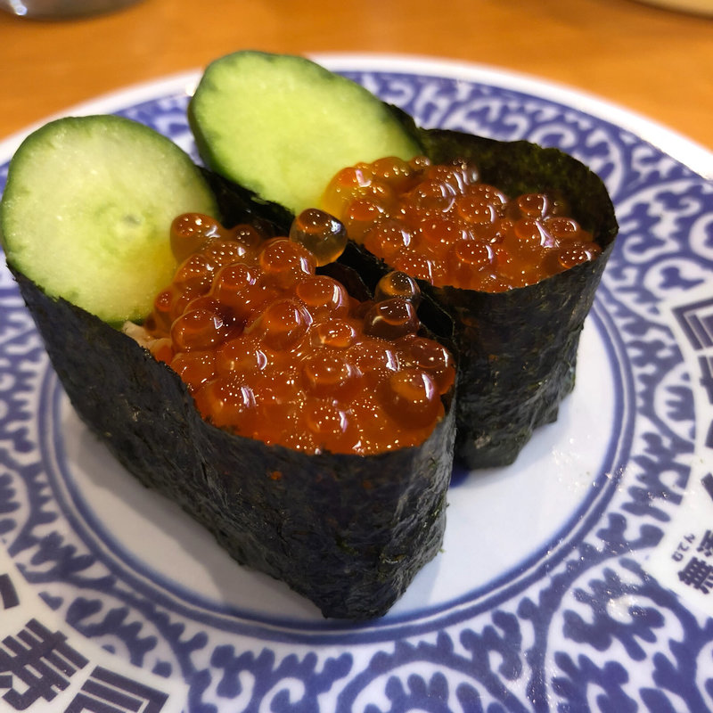 味付いくら(くら寿司 泉大津店)