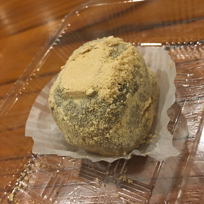 目黒仁王餅(玉川屋)