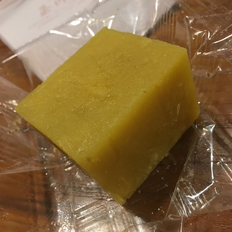 芋羊羹(玉川屋)
