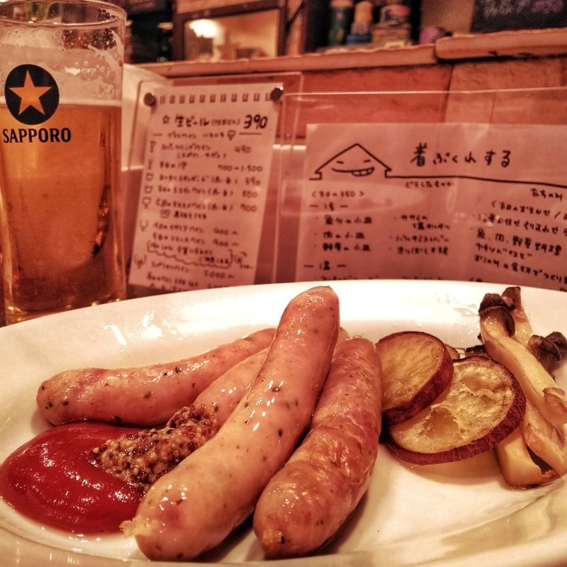 ソーセージグリル(たちのみあつまり)