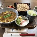 カレー丼セット(謙徳蕎麦家 エンゼル店)