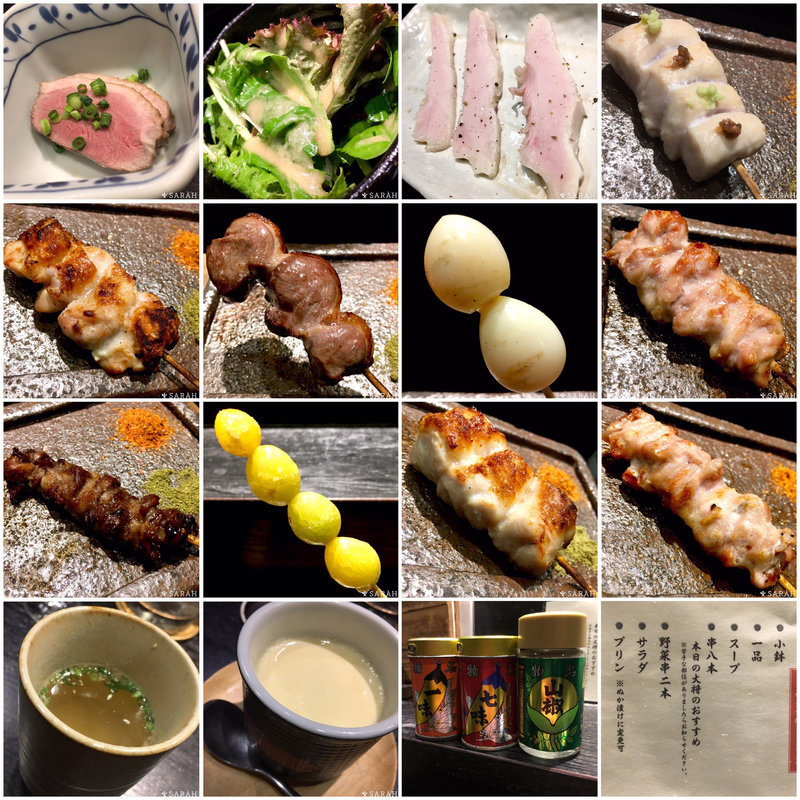 竹コース(焼き鳥 松元 西中洲本店)