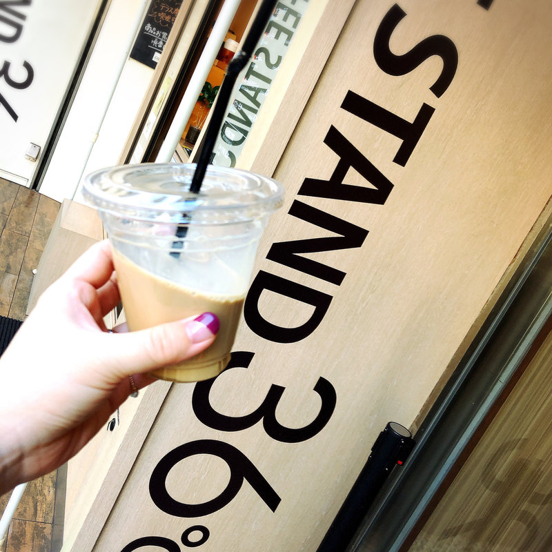 ソイラテ S(COFFEE STAND 36℃)