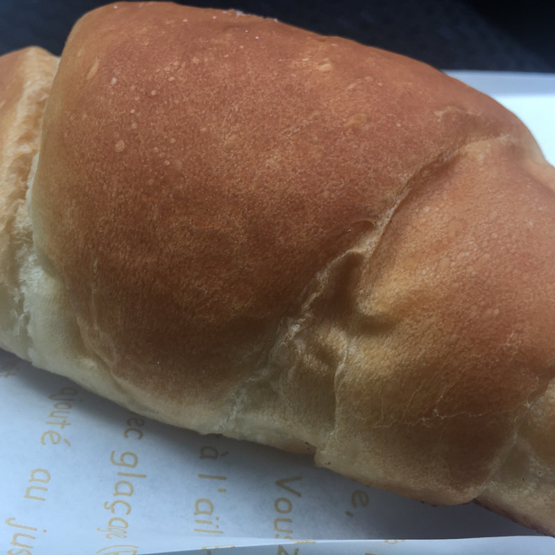 塩っぺ(小麦工房 パナシェ 志免店)