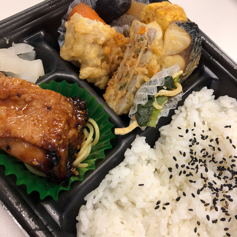幕の内弁当(ほっともっと 磯上公園前店)