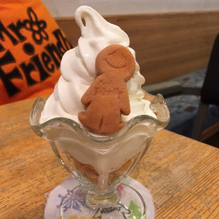 ミルクソフトクリーム(ミスター・フレンドリー カフェ)