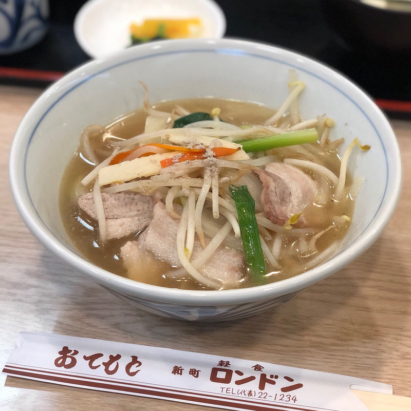 ちゃんぽん(ロンドン )