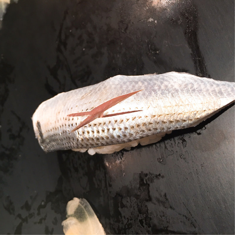 こはだ(すしざんまい本陣)