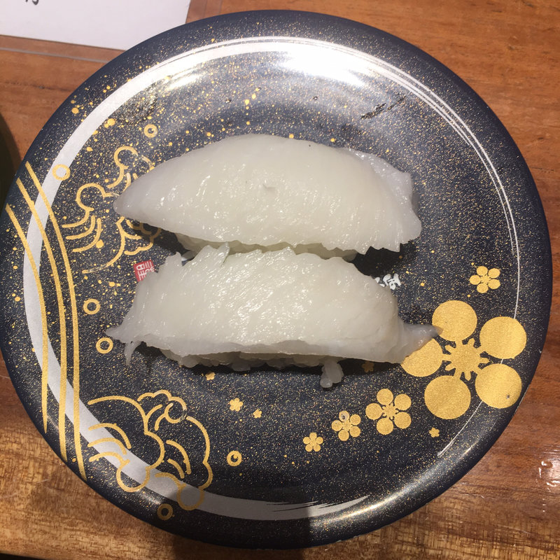 えんがわ(能登前寿司　もりもり寿し )