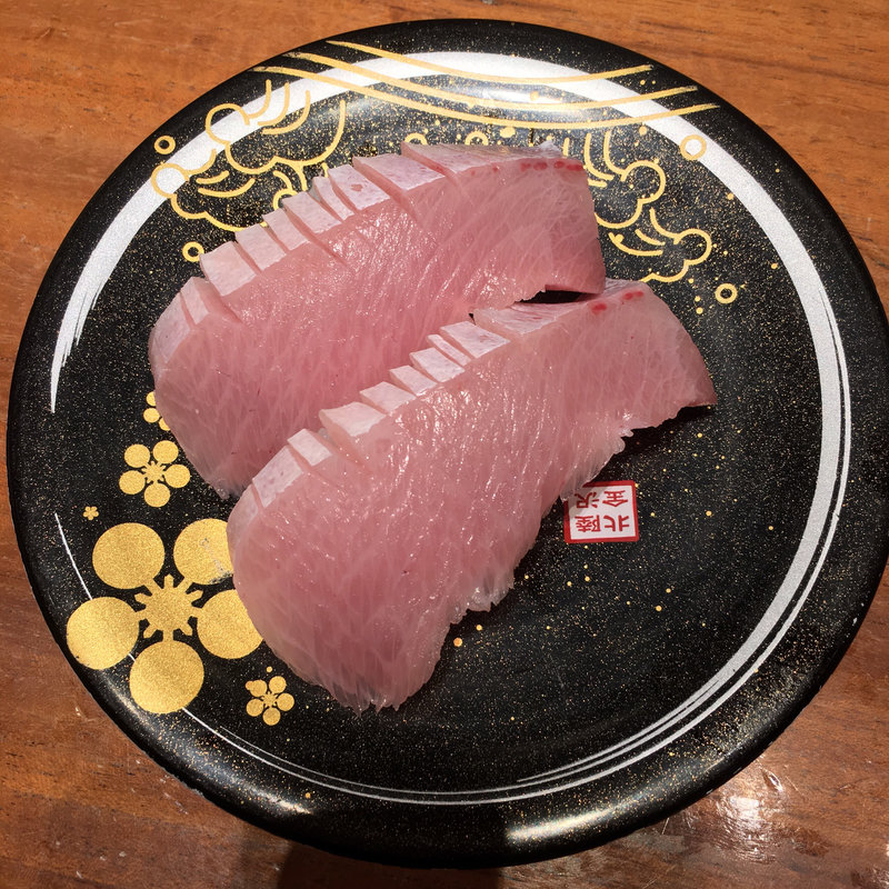 七尾産天然ぶりトロ(能登前寿司　もりもり寿し )