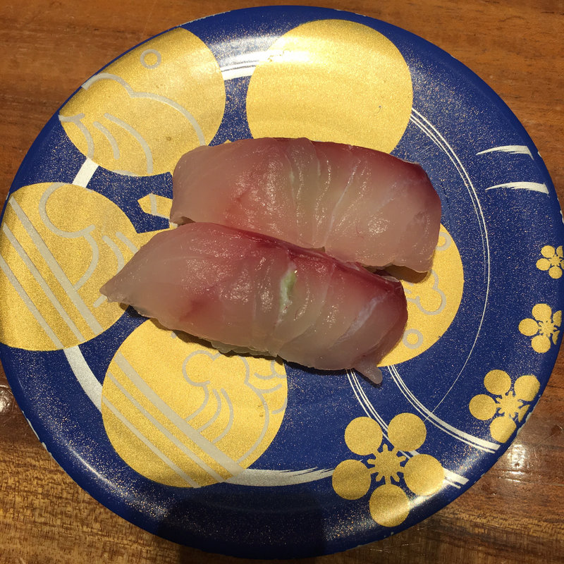 はまち(能登前寿司　もりもり寿し )