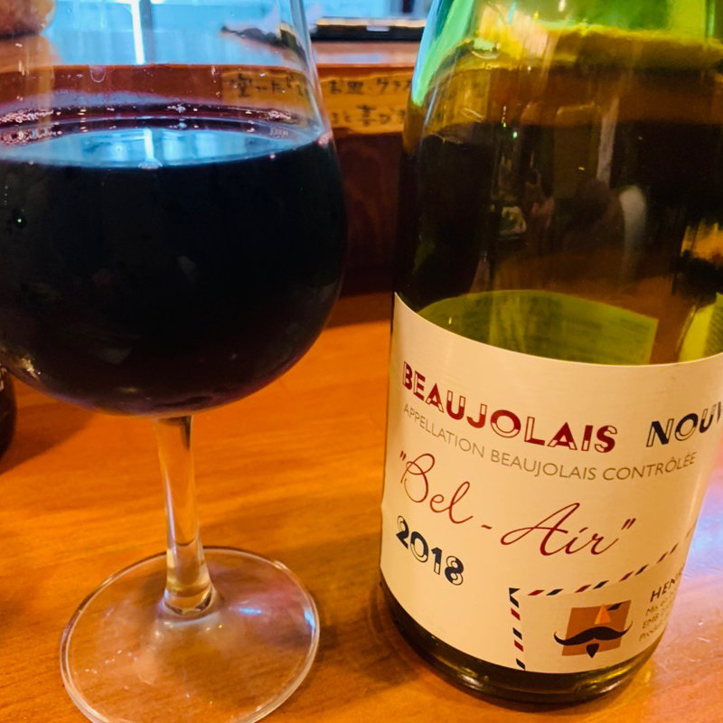 ボジョレーヌーヴォー(真面目焼鳥 助平 )