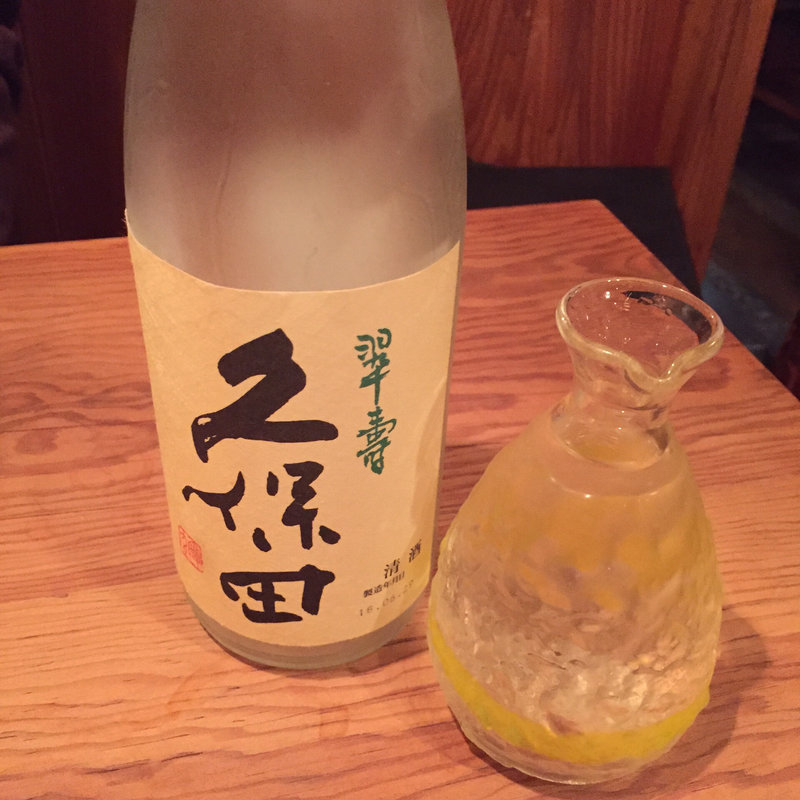 久保田(千ふく)