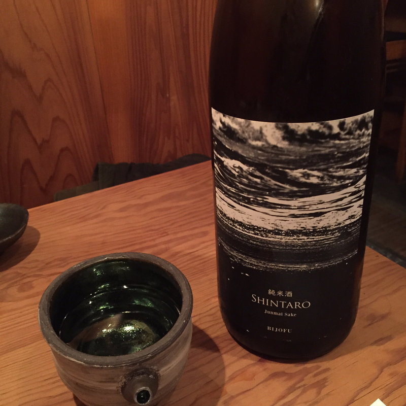 慎太郎(千ふく)