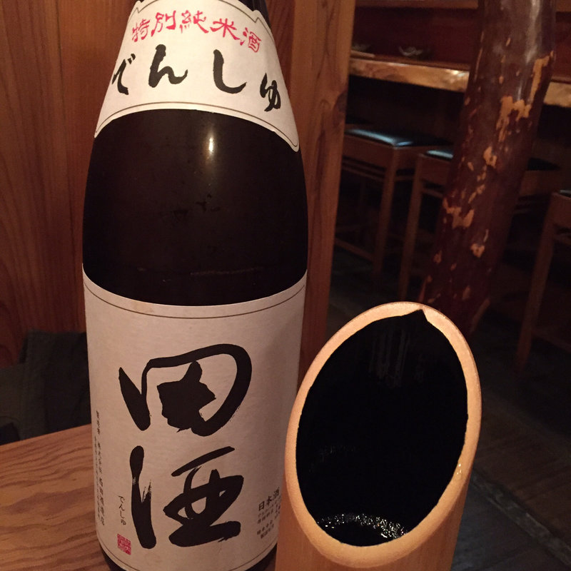 田酒(千ふく)