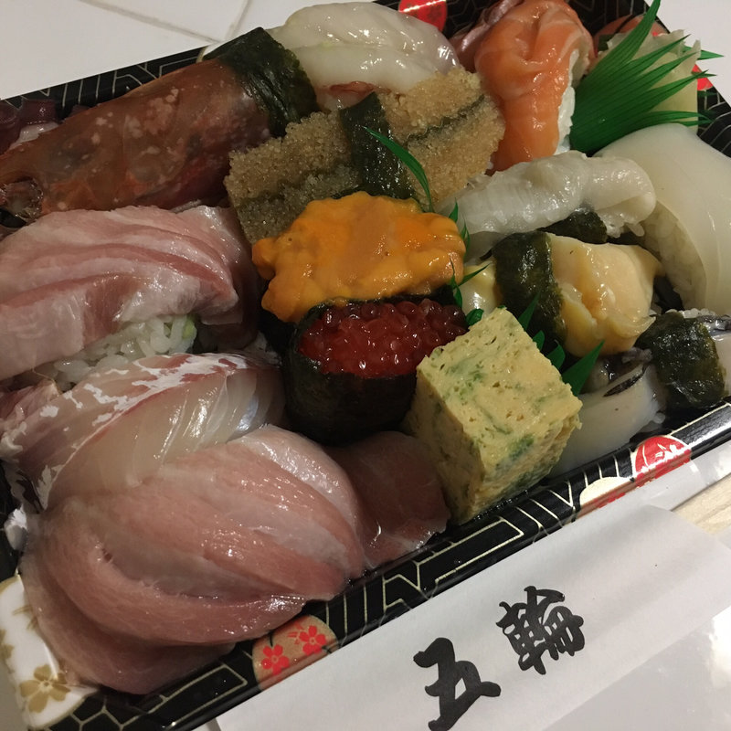 にぎり(五輪鮨)