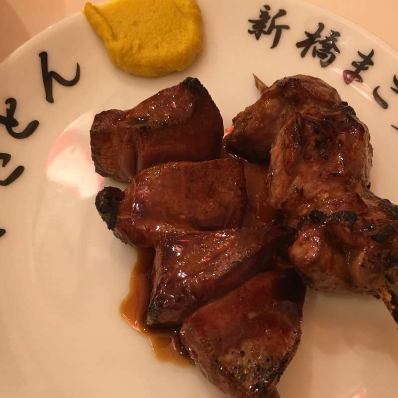 レバ・ハラミ(やきとん まこちゃん 上野店)