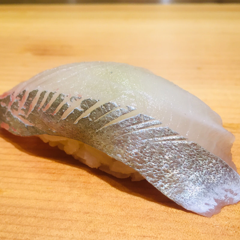 しまあじ(築地 すし鮮 天文館2号店)
