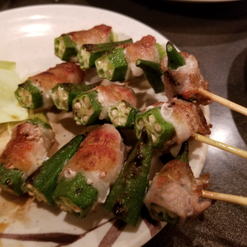 オクラのバラ巻き(天下の焼鳥 信秀本店)