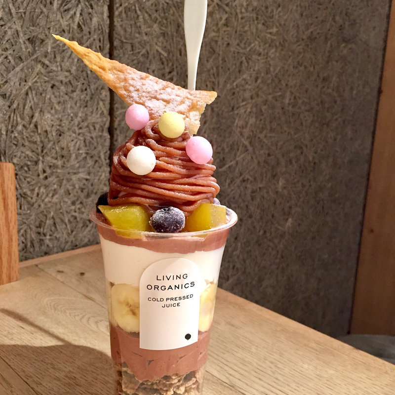 マロンショコラパルフェ(リビング オーガニクス)