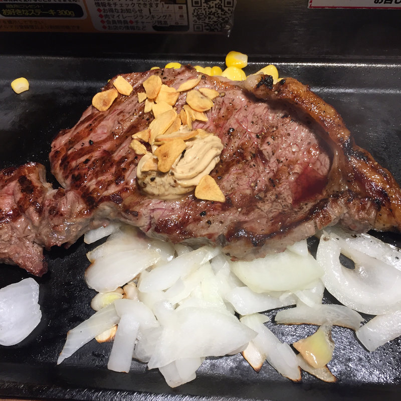 ロースステーキ(いきなり！ステーキ 難波府立体育館前店)