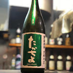 豊醇無盡たかちよ 扁平精米おりがらみ しぼりたて生原酒(焼鳥はなび)