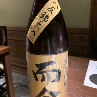 而今八反錦火入れ純米吟醸(目利きのたか志)