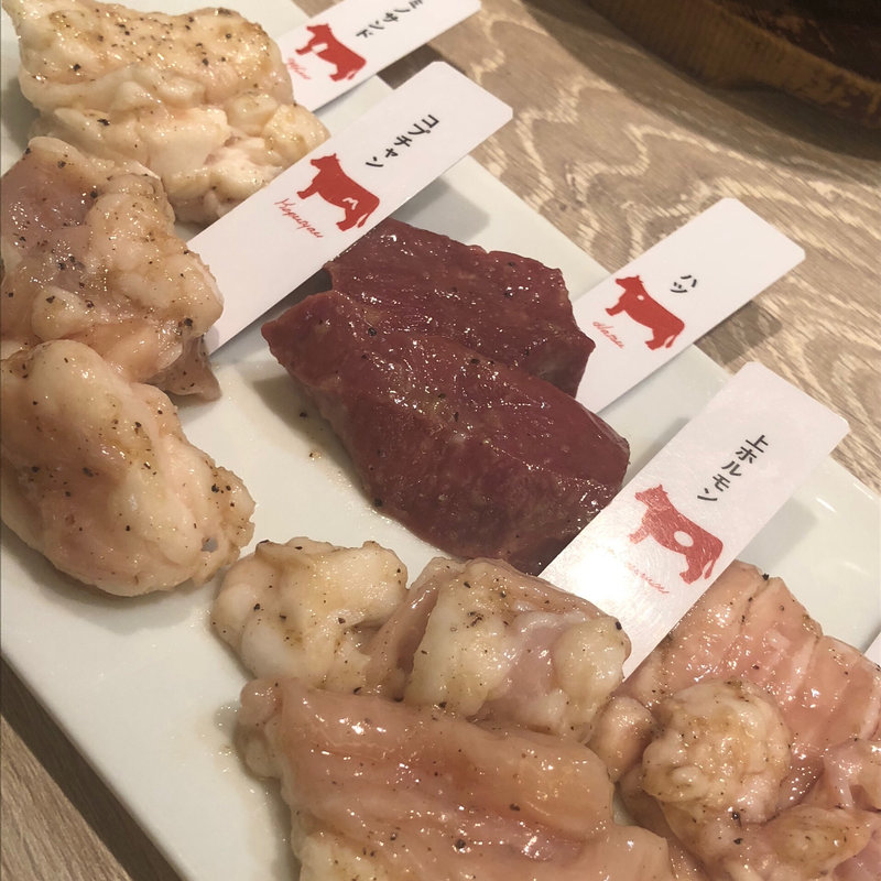 和牛ホルモン5種盛り(熟成和牛焼肉 エイジング・ビーフ 大宮店)