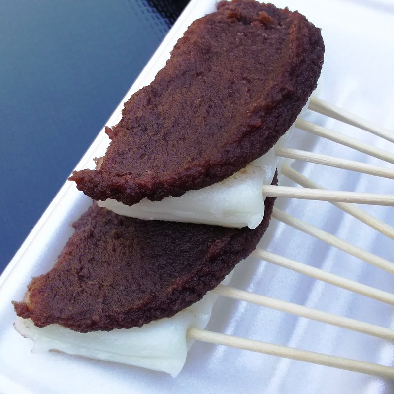 厄除けだんご(厄除観音法多山尊永寺)