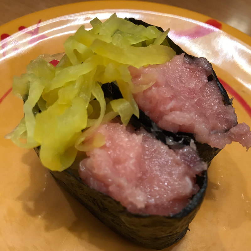 まぐたく(スシロー 金沢有松店 )