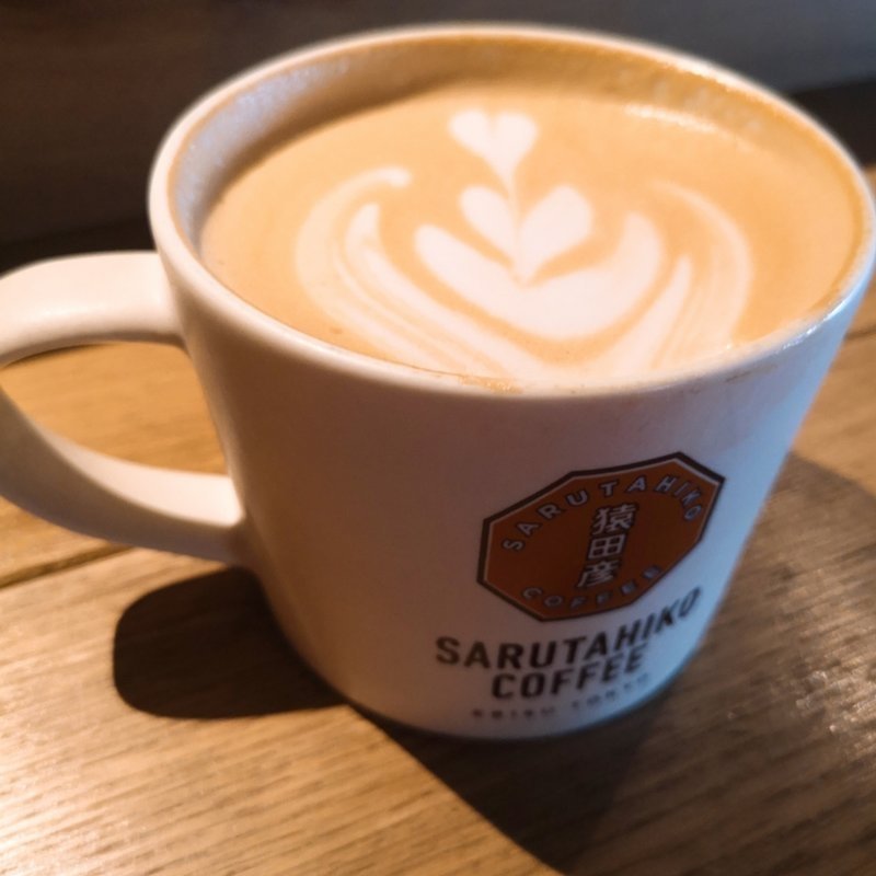 赤ブドウ風味の生キャラメルラテ(猿田彦珈琲 調布焙煎ホール)