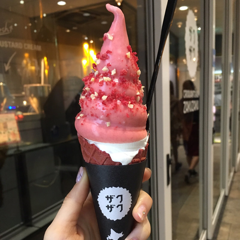 ジングルベリーソフト(クロッカンシューザクザク)