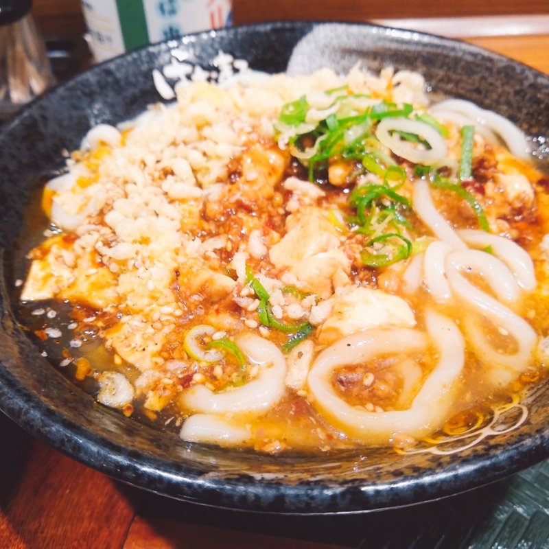 麻婆あんかけうどん中(はなまるうどん 秋葉原南店 )