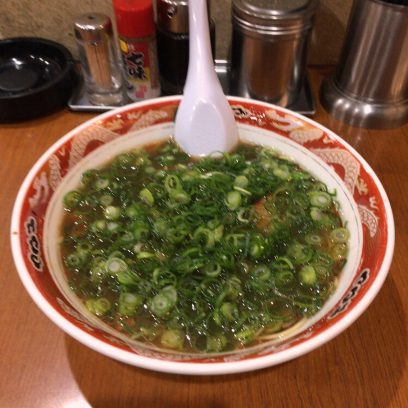 ねぎ中華(中華そば山冨士 本町店 )